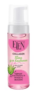 Pianka oczyszczająca do skóry wrażliwej Kolagen 150ml ELEN
