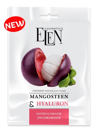 Maska-w-płachcie-Mangostan-i-kwas hialuronowy