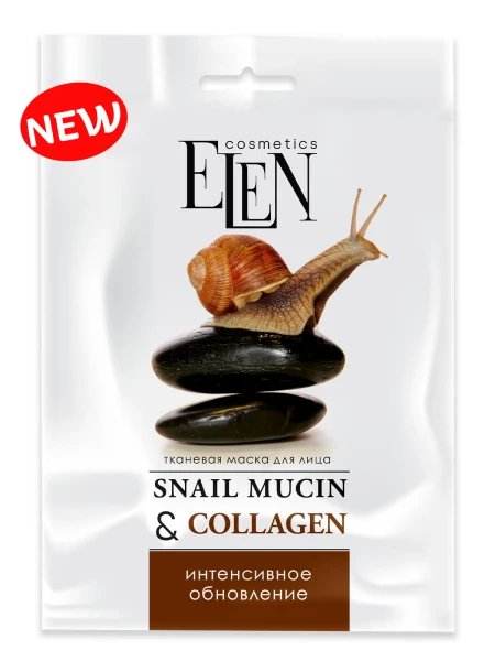 Maska w płachcie Mucyna ślimaka 25ml ELEN