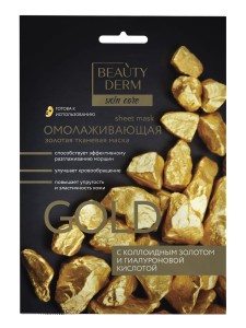 Maska w płachcie ze złotem koloidalnym 25ml BEAUTYDERM