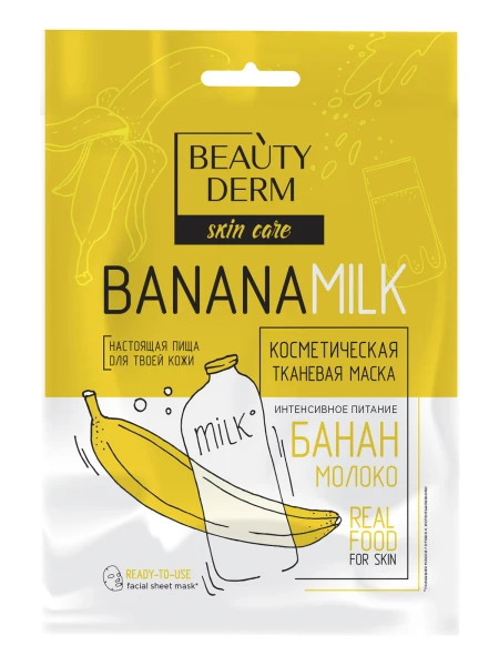 Maska w płachcie Banan i mleko 25ml BEAUTYDERM 