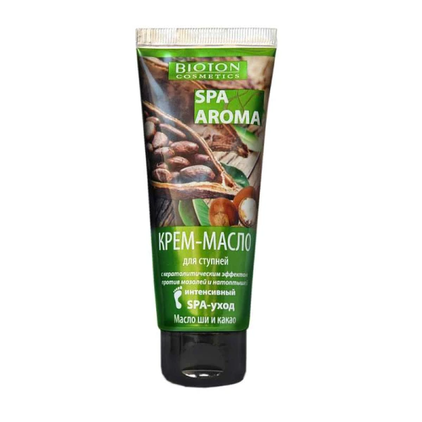 Krem masło do stóp Intensywne zmiękczający 75ml BIOTON Cosmetics