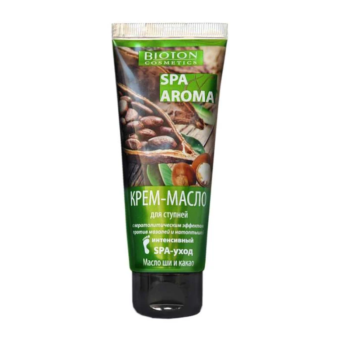 BIOTON-Cosmetics---SPA-AROMA---Krem-maslo-do-stop-Intensywne---75ml.jpg