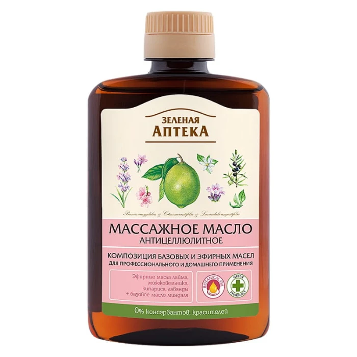 Zielona-Apteka---Olejek-do-masazu---Antycellulitowy---200ml.jpg