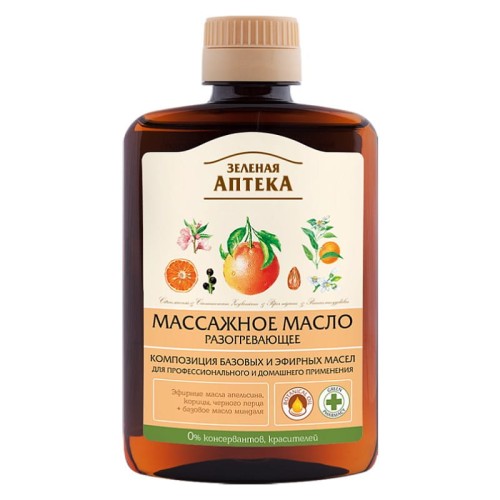 Zielona-Apteka---Olejek-do-masazu---Rozgrzewajacy---200ml.jpg