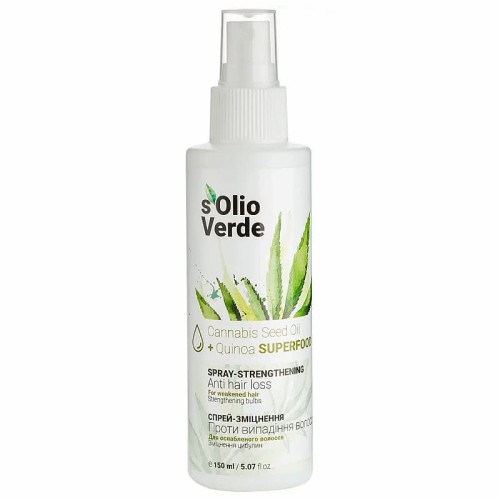 Solio-Verde---Spray-przeciw-wypadaniu-wlosow---150ml.jpg