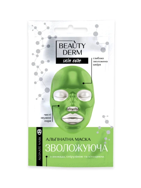 Maska alginatowa ​​Nawilżająca Avocado 20g BEAUTYDERM