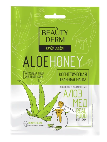 Maska w płachcie Aloes i Miód 25ml BEAUTYDERM
