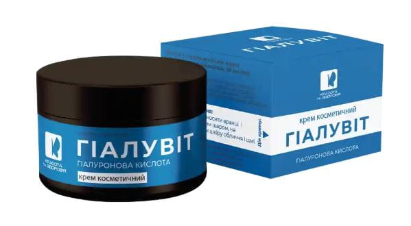 Krem do twarzy Przeciwstarzeniowy Hialuvit 50ml 10/2026