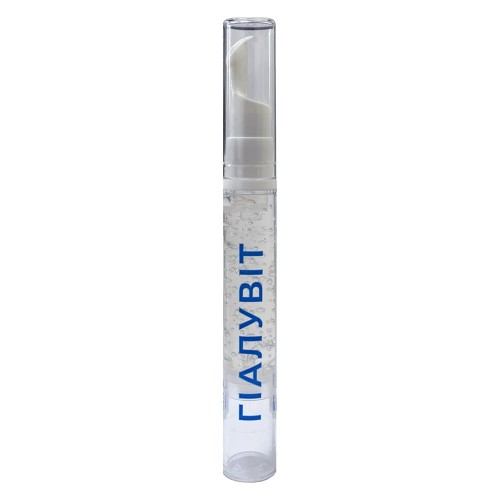 Krasota-i-Zdrowie-Krasota-Hialuvit-Plynne-platki-pod-oczy-Kwas-hialuronowy-15ml-kwas-hialuronowy (1).jpg