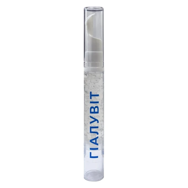 Płatki pod oczy płynne Kwas hialuronowy 15ml HIALUVIT TERMIN 10/2026