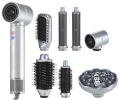 Szczotko-Suszarka  HotStyler Gray 7w1_Zestaw1.jpg